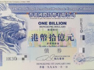 One Billion Hong-Kong