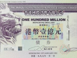 One Hundred Million Hong-Kong