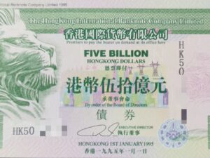 Five Billion Hong-Kong