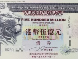 Five Hundred Million Hong-Kong