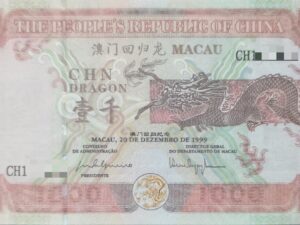One Thousand Republic of China 1999
