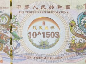 One Quingentillion Republic of China
