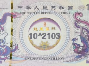 One Septingentillion Republic of China