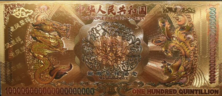 One Hundred quintillion