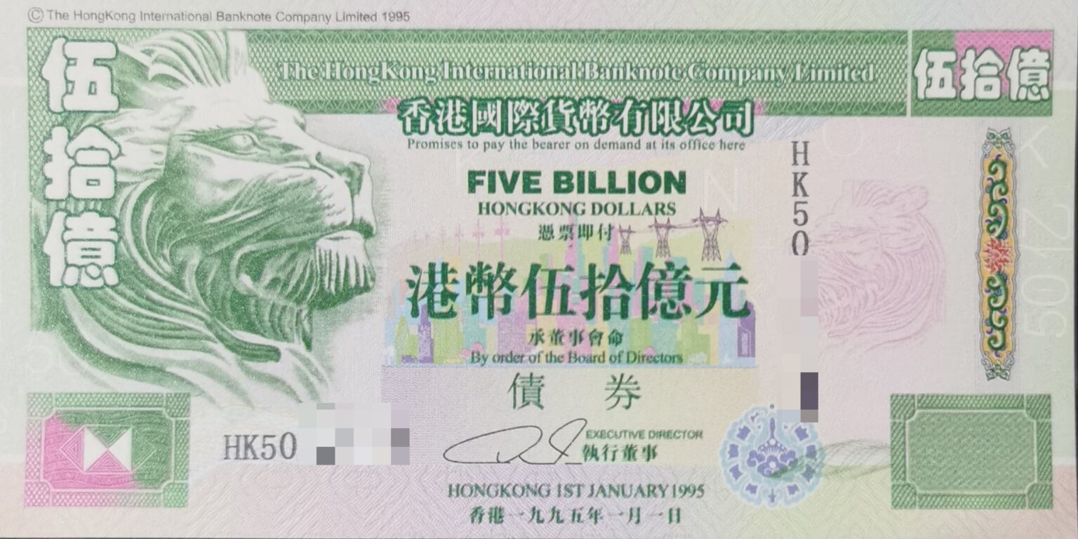 Five Hundred Million HongKong GOLD Renovatio Global Internacional